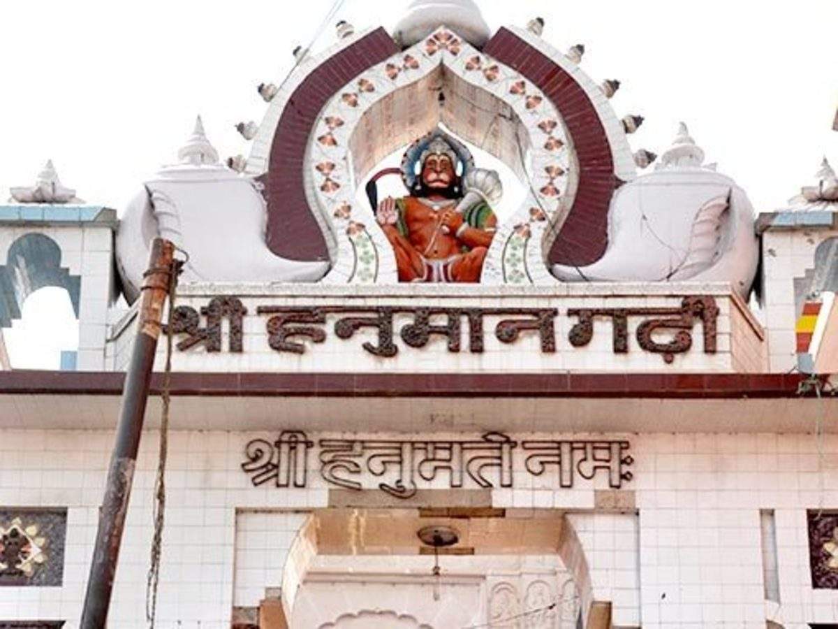 hanuman-garhi-mandir-img